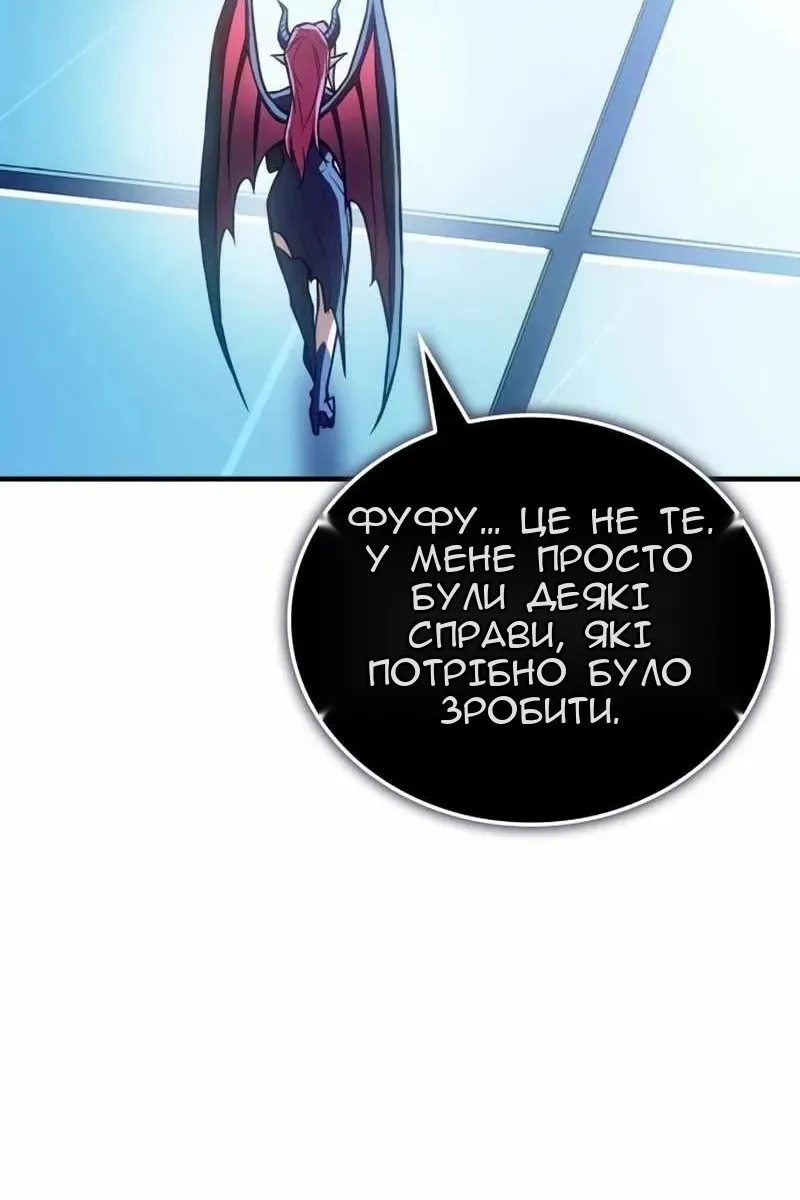 Сторінка 43
