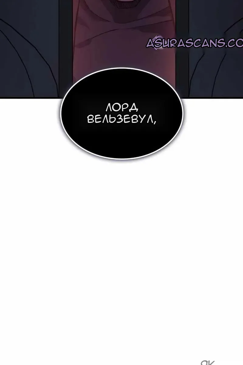 Сторінка 108
