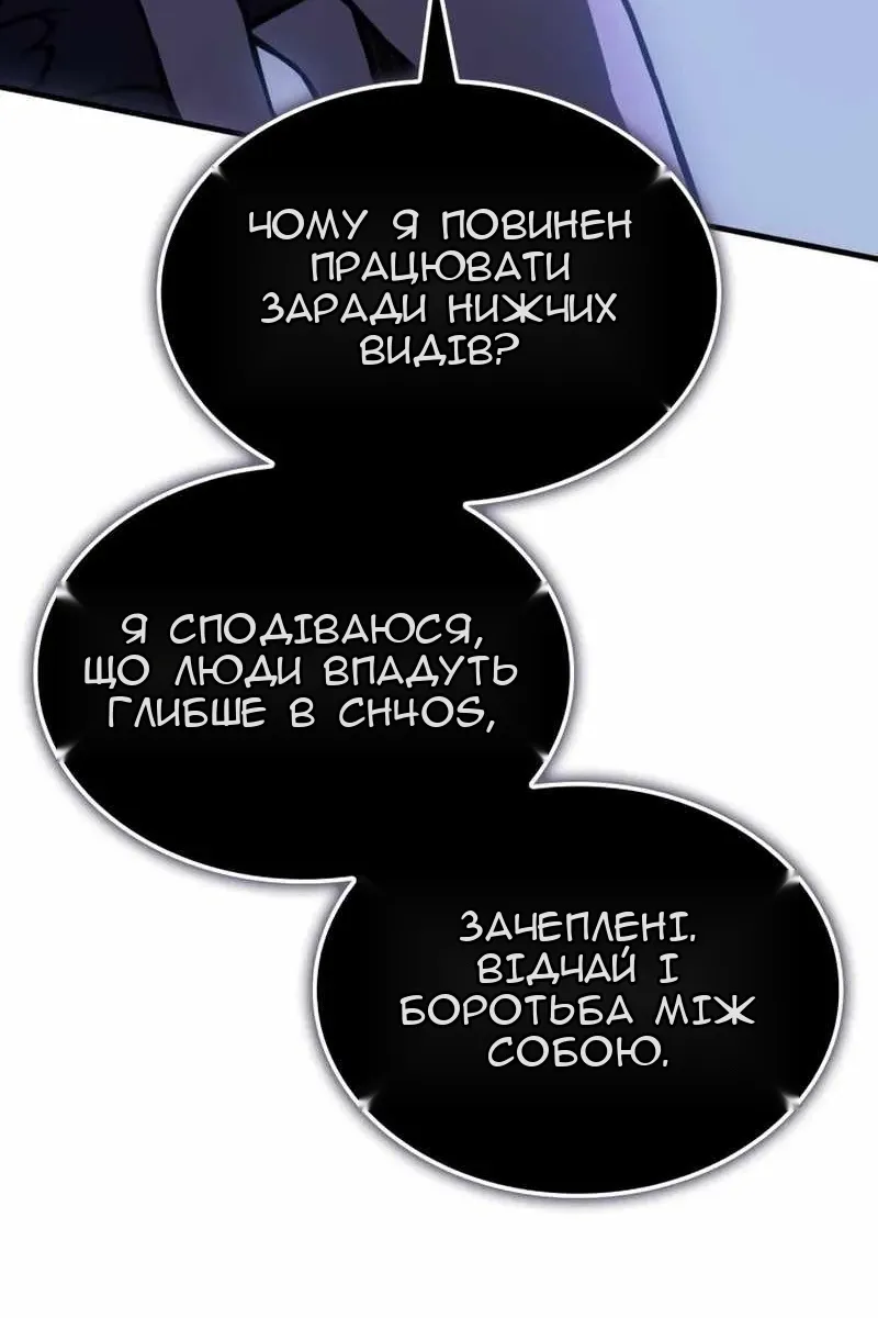 Сторінка 134