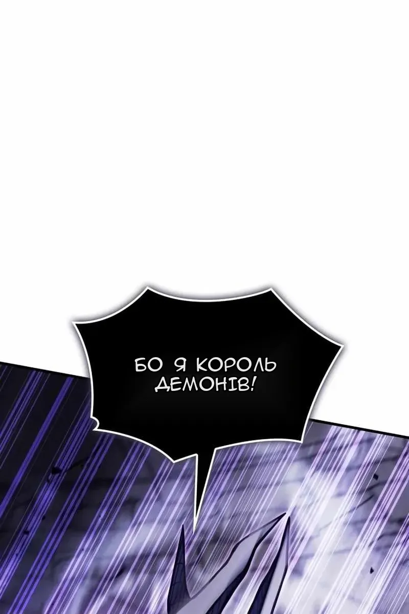 Сторінка 135