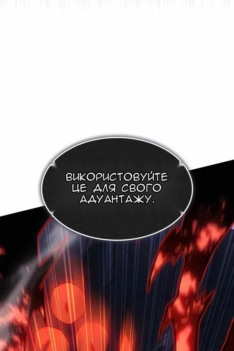 Сторінка 151