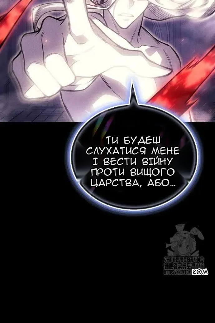 Сторінка 15
