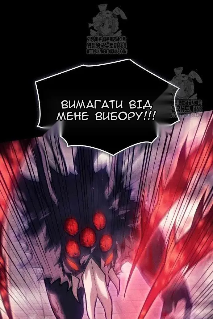Сторінка 18