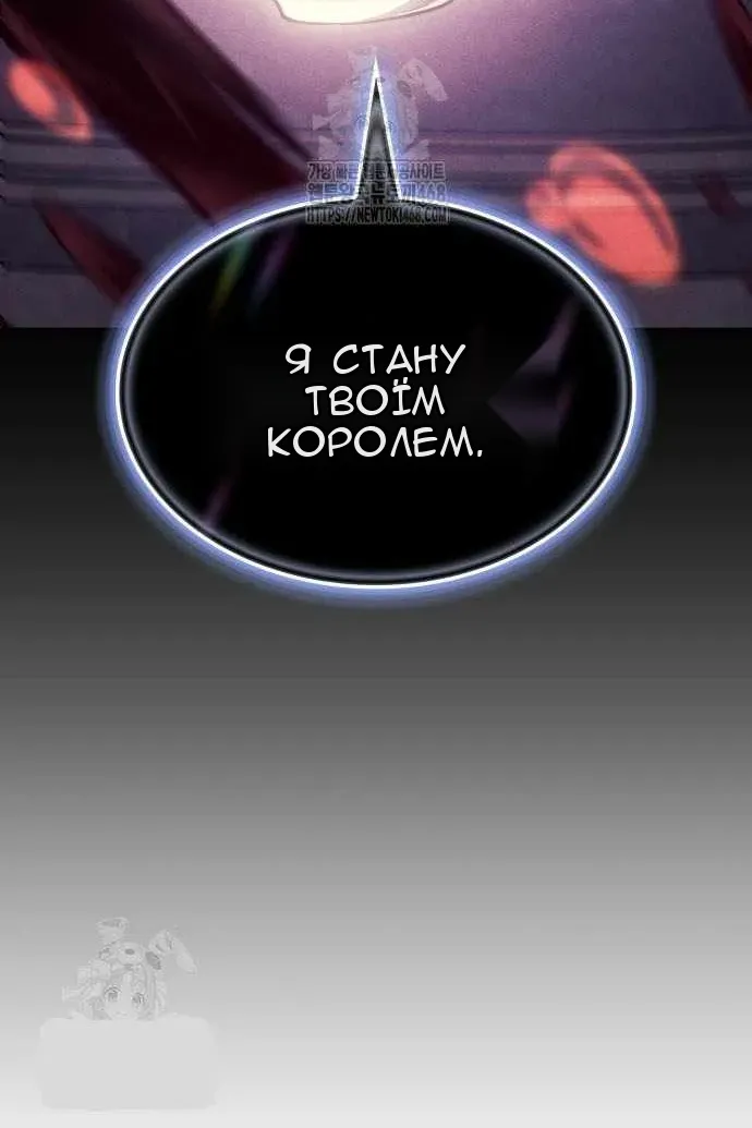 Сторінка 26