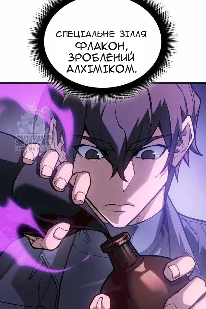 Сторінка 39