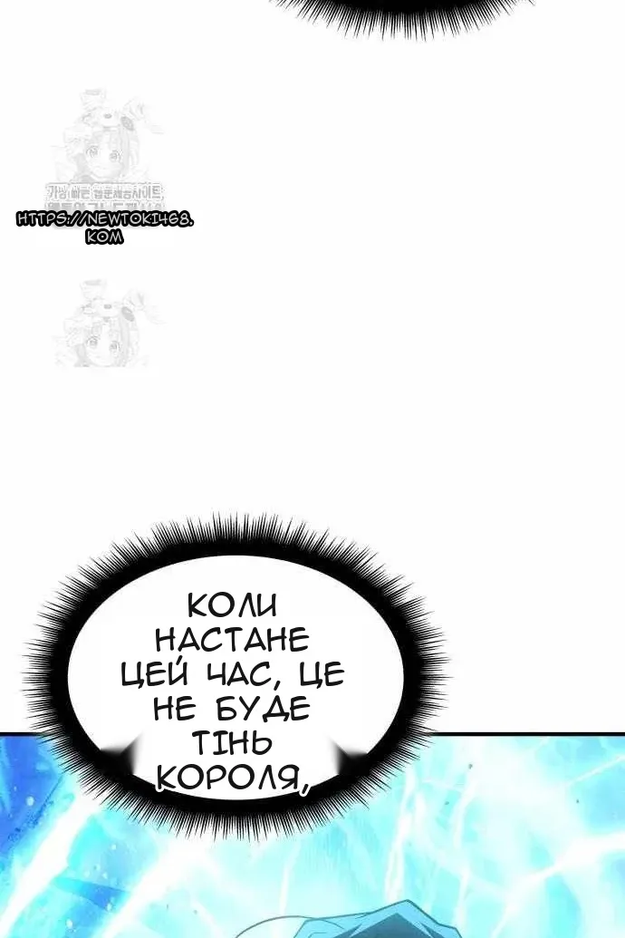 Сторінка 55