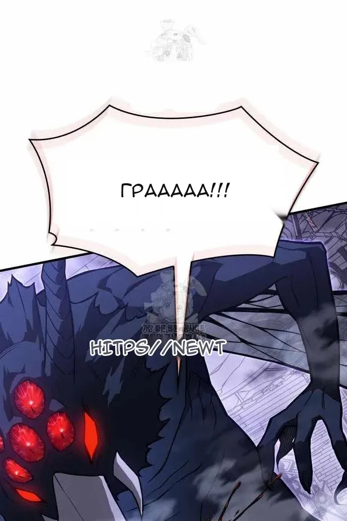Сторінка 85