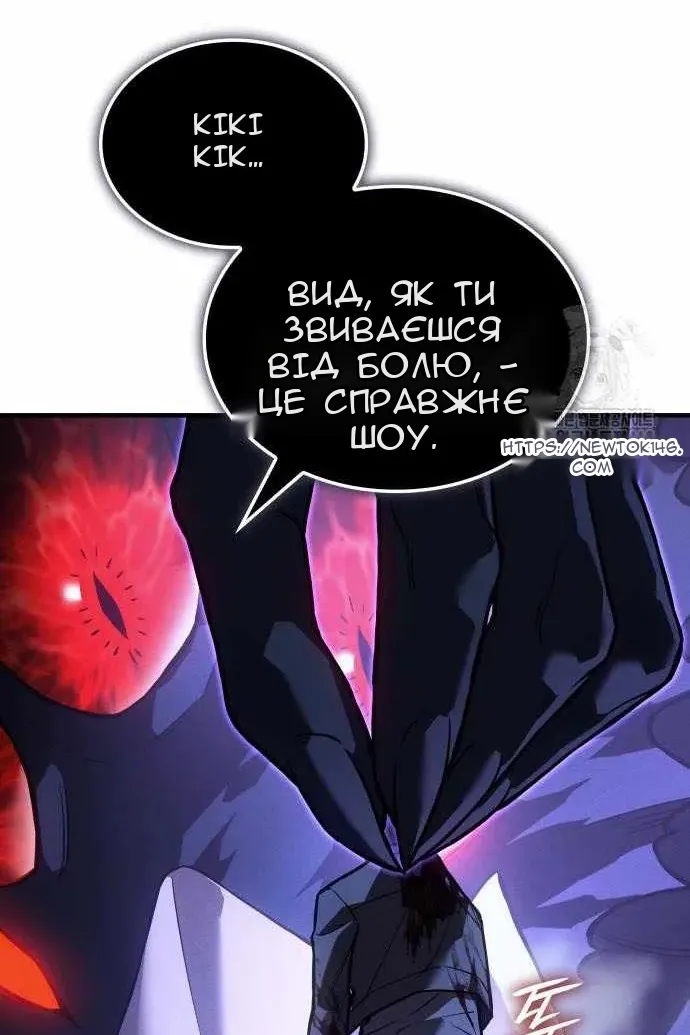 Сторінка 92
