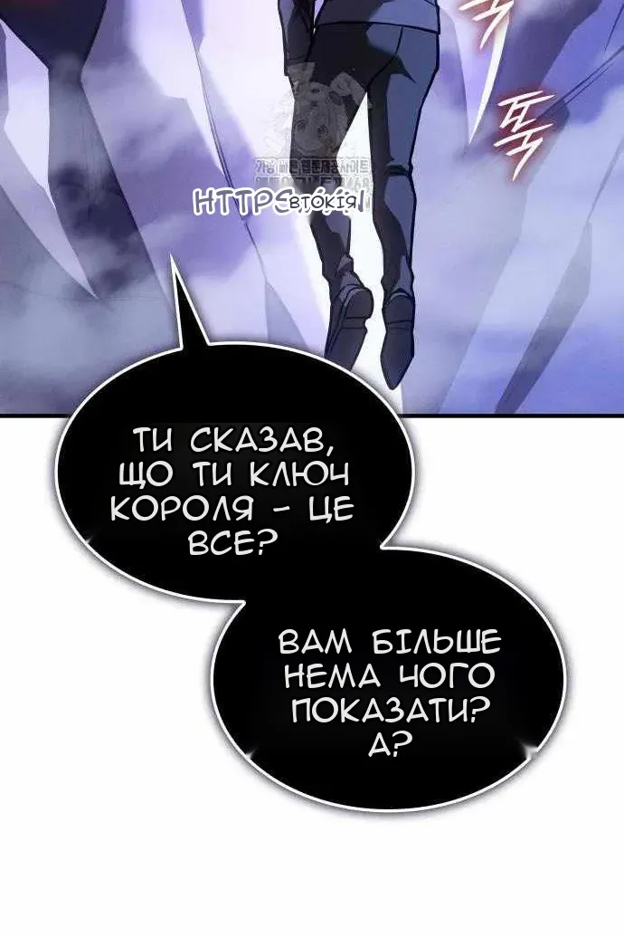 Сторінка 93