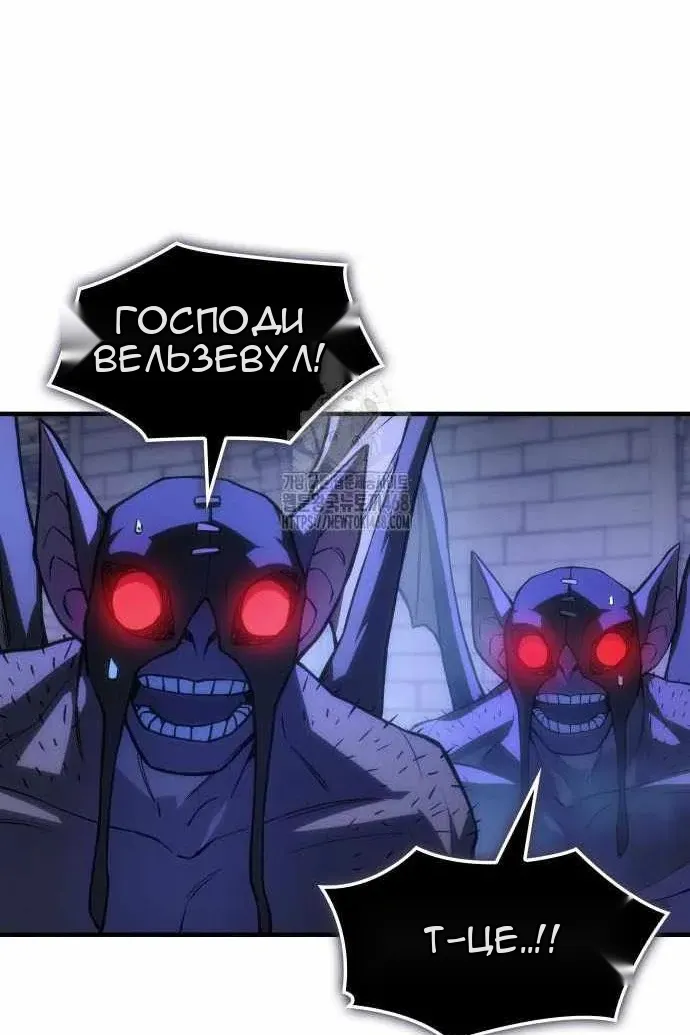 Сторінка 117