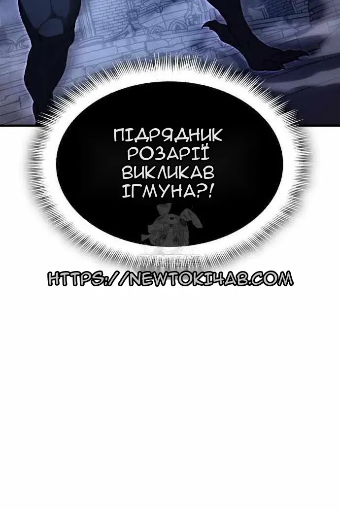 Сторінка 125