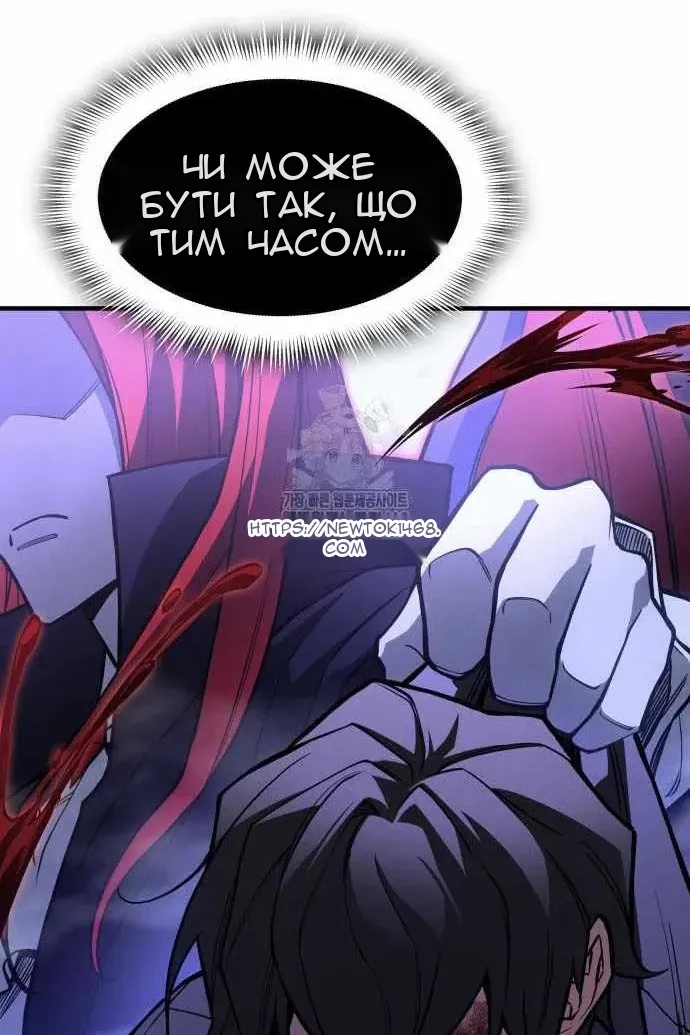 Сторінка 126