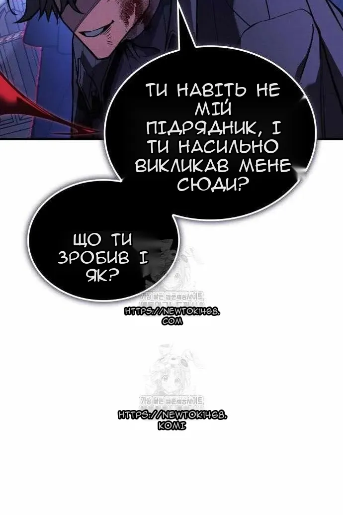Сторінка 129