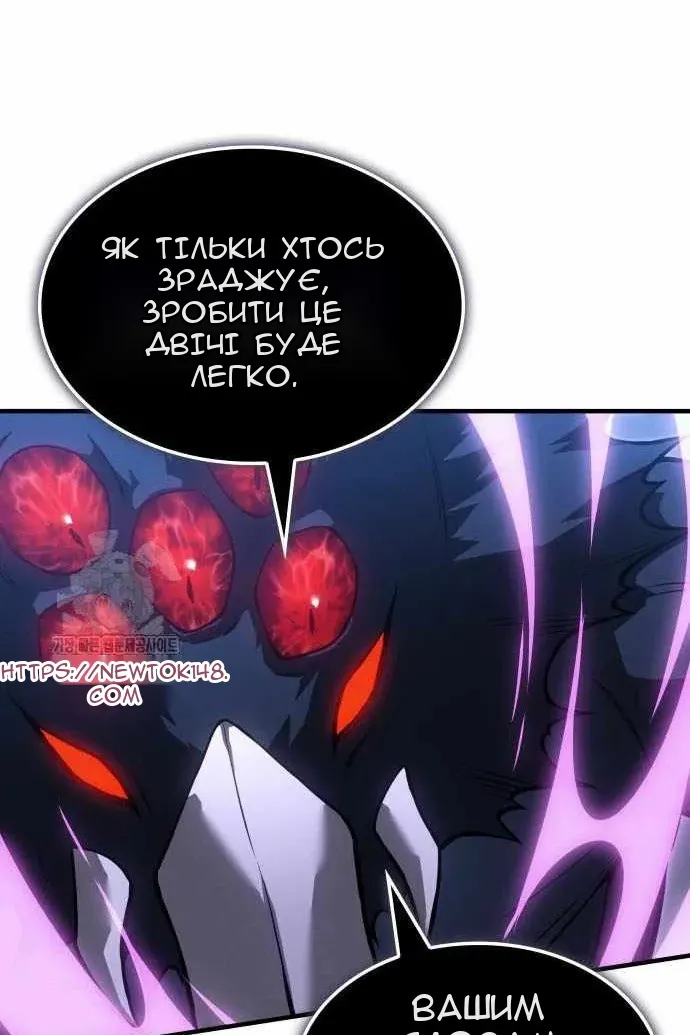 Сторінка 146