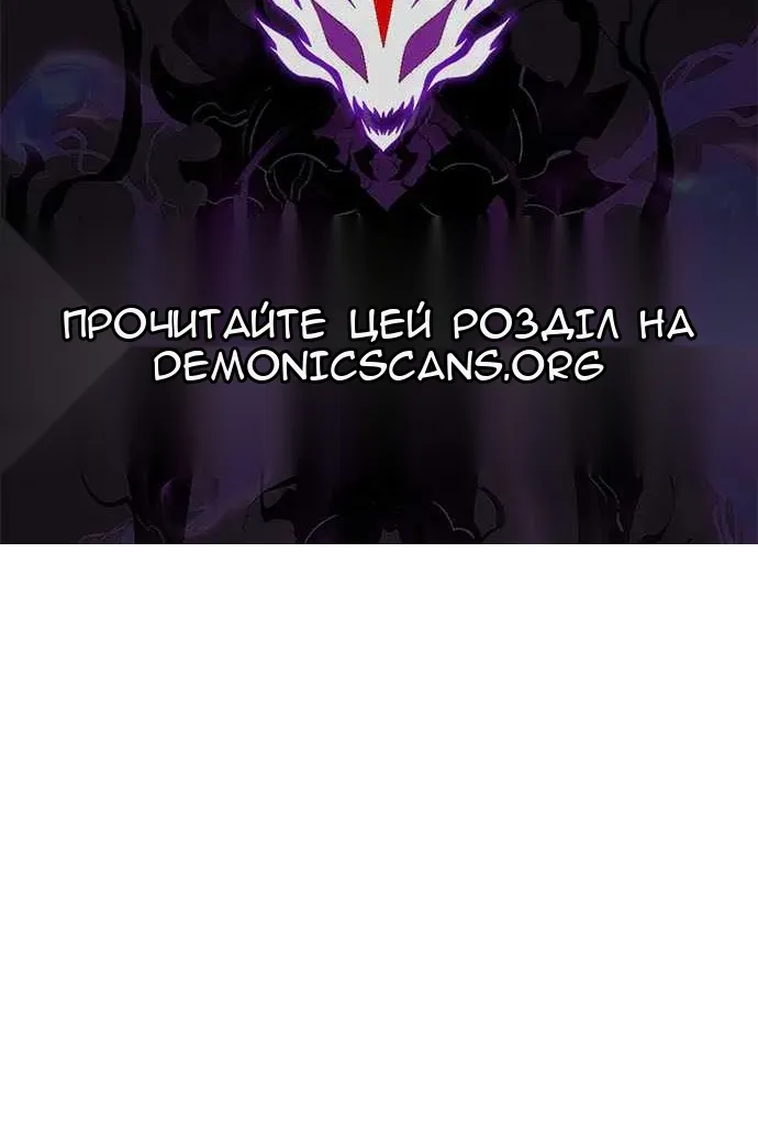 Сторінка 160
