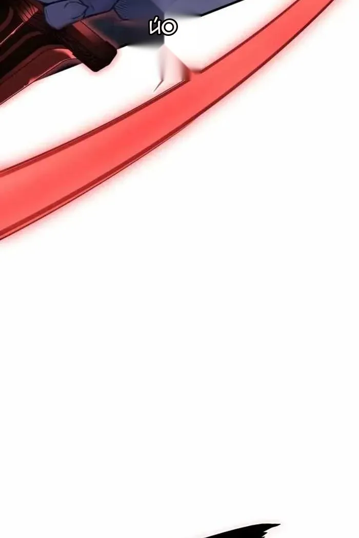 Сторінка 7