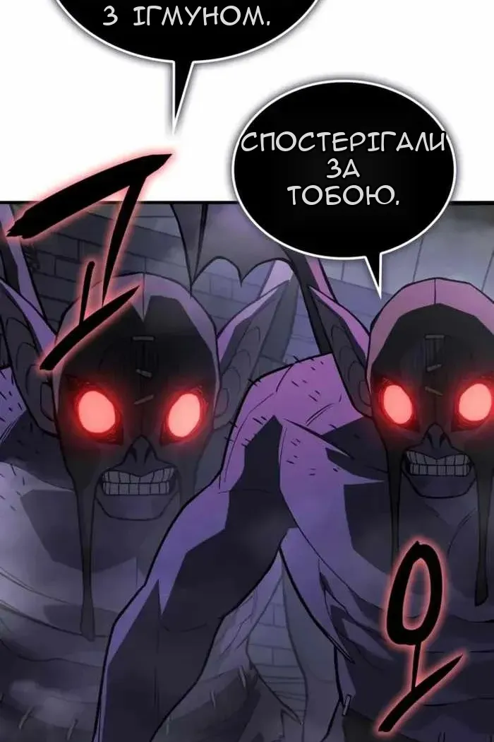 Сторінка 27