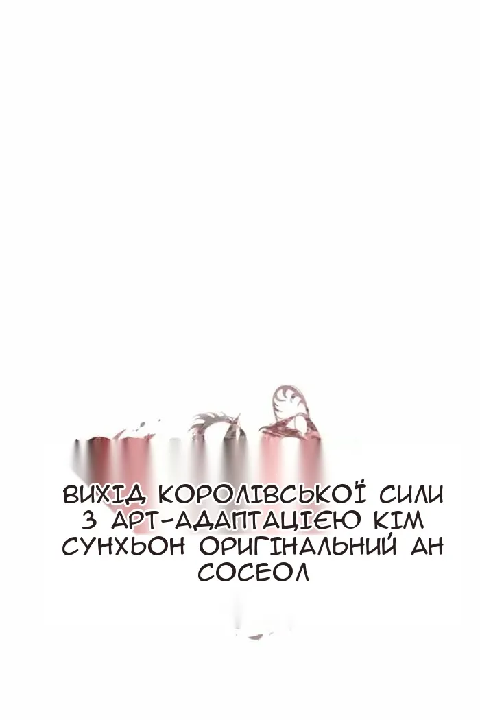 Сторінка 39