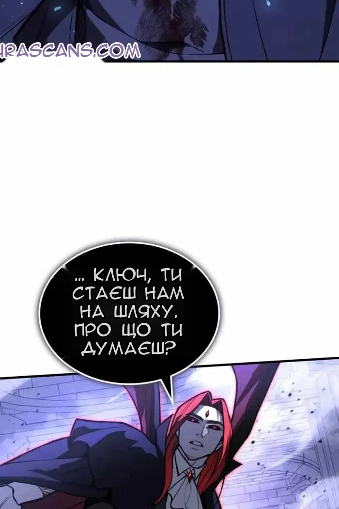 Сторінка 79