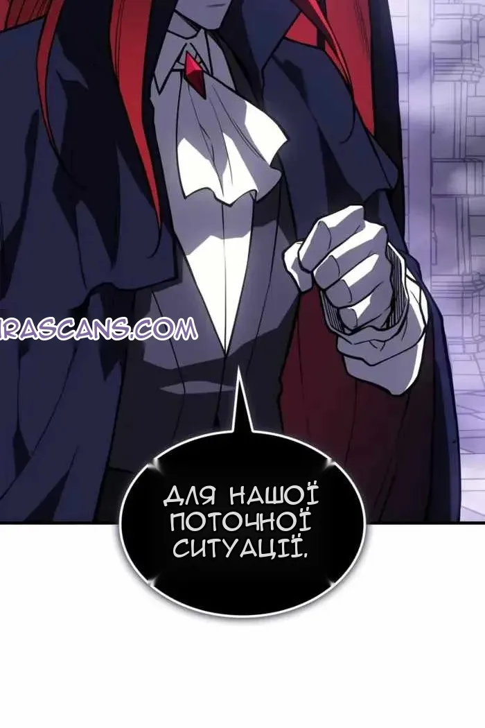 Сторінка 96