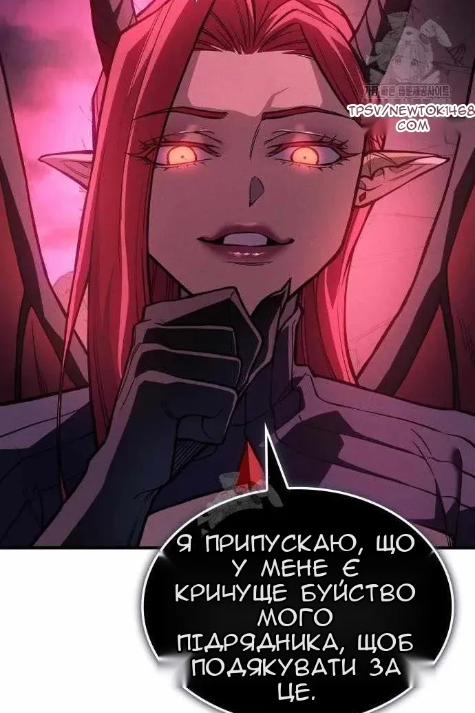 Сторінка 21