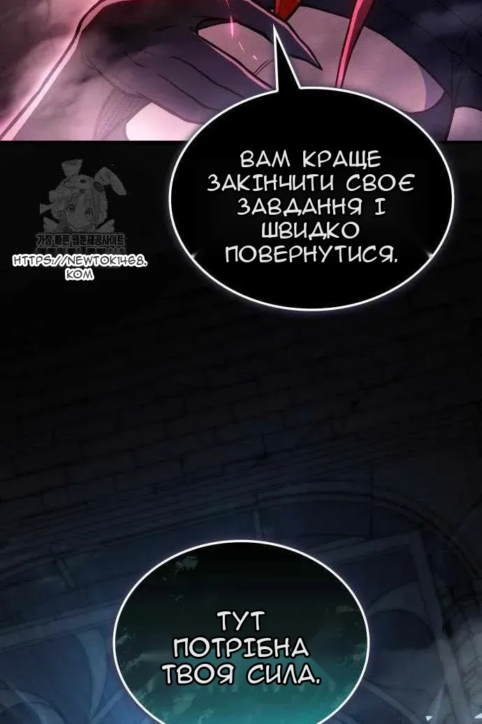 Сторінка 40