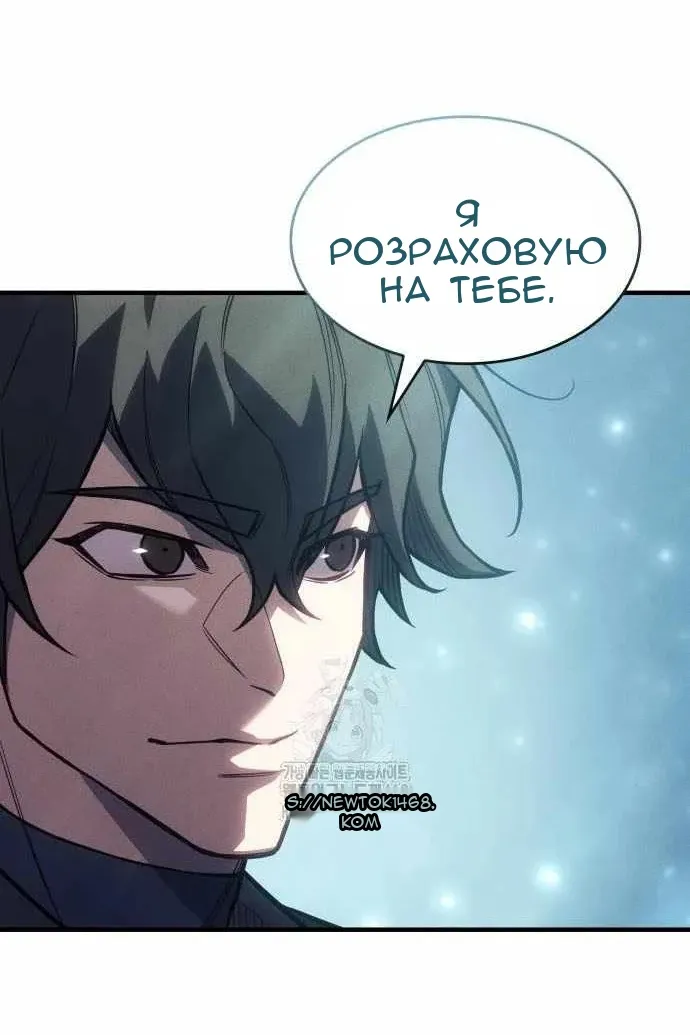 Сторінка 70