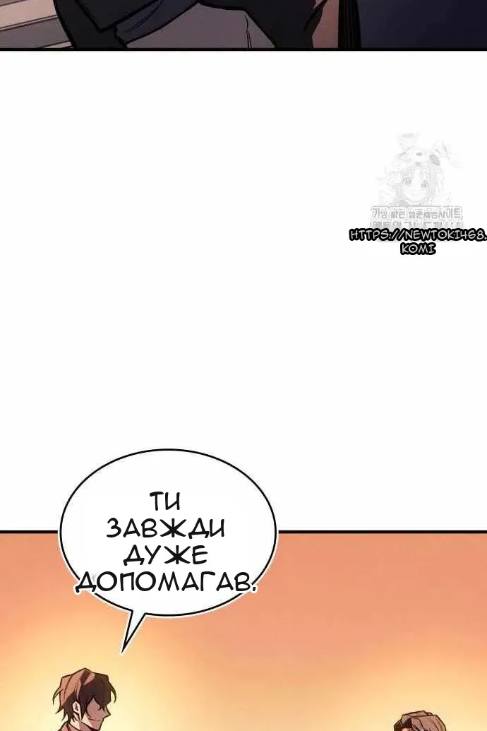 Сторінка 89