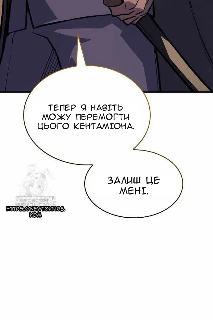 Сторінка 128