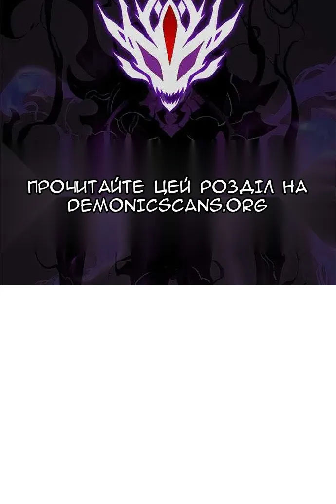 Сторінка 151