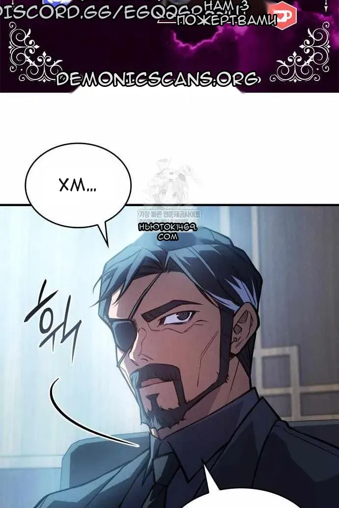 Сторінка 13