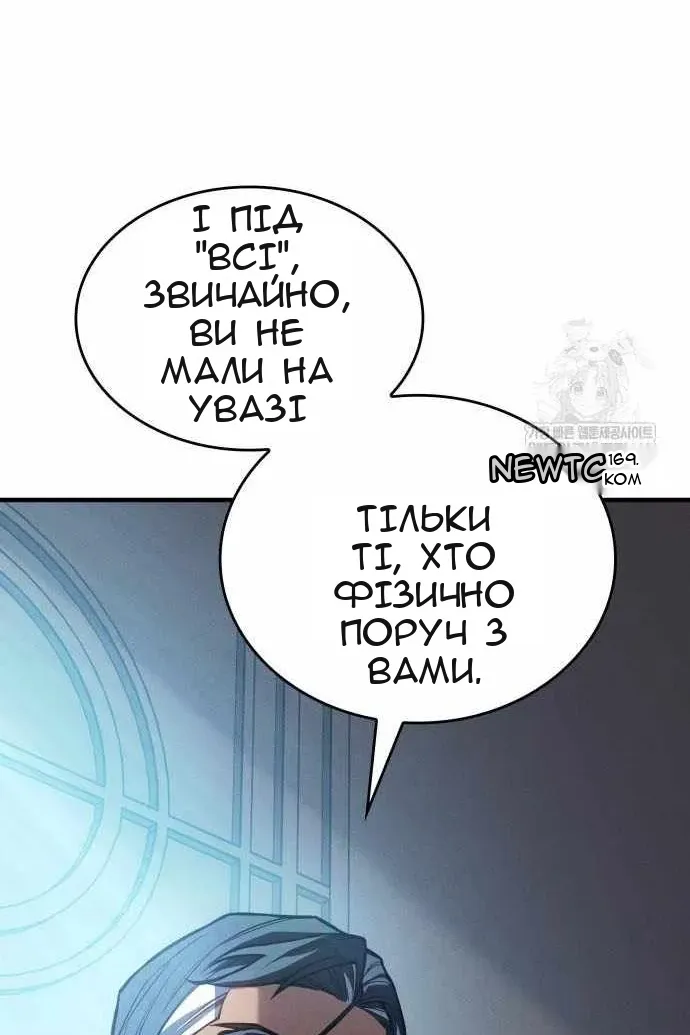 Сторінка 31