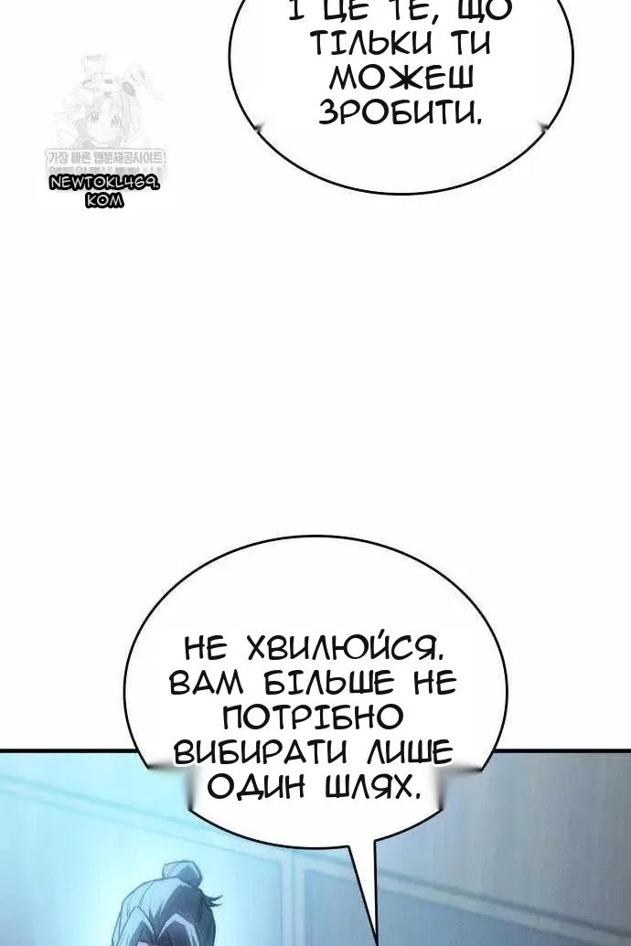 Сторінка 33