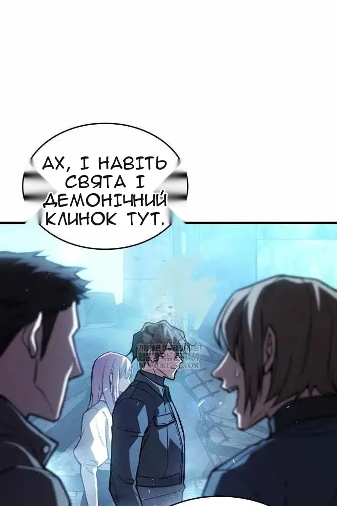 Сторінка 69