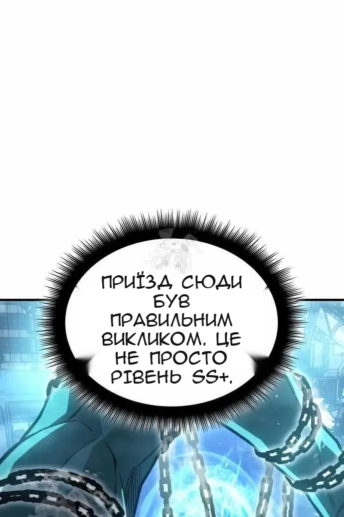 Сторінка 72