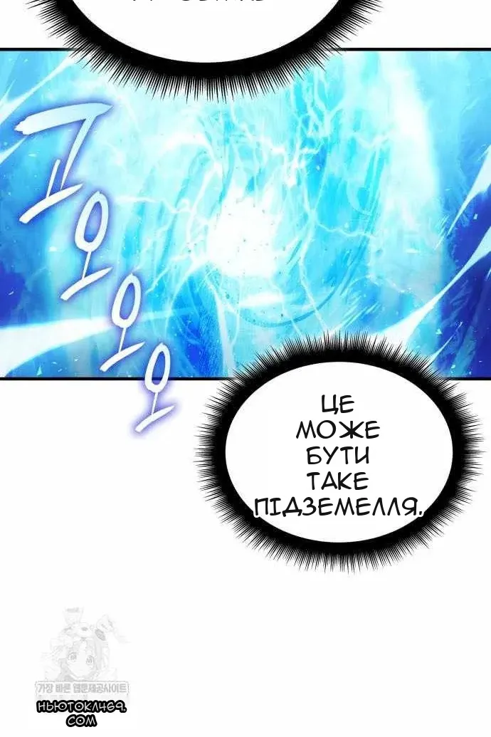 Сторінка 75