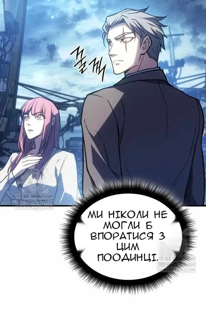 Сторінка 115