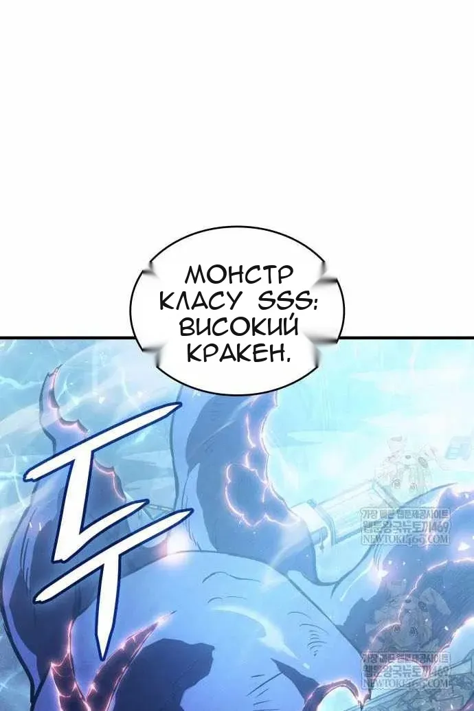 Сторінка 127