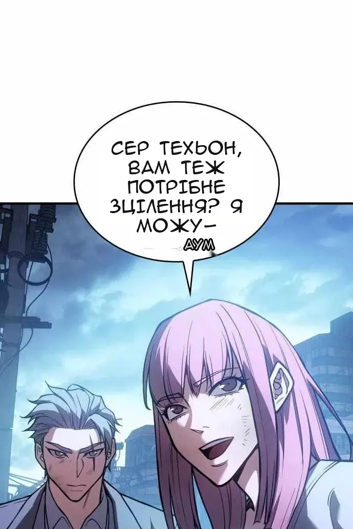 Сторінка 135