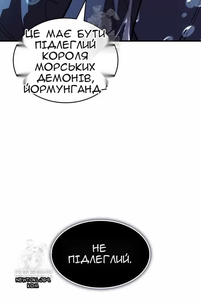 Сторінка 151