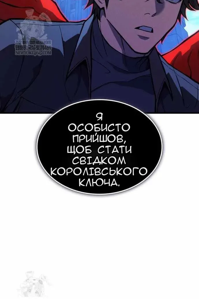 Сторінка 153
