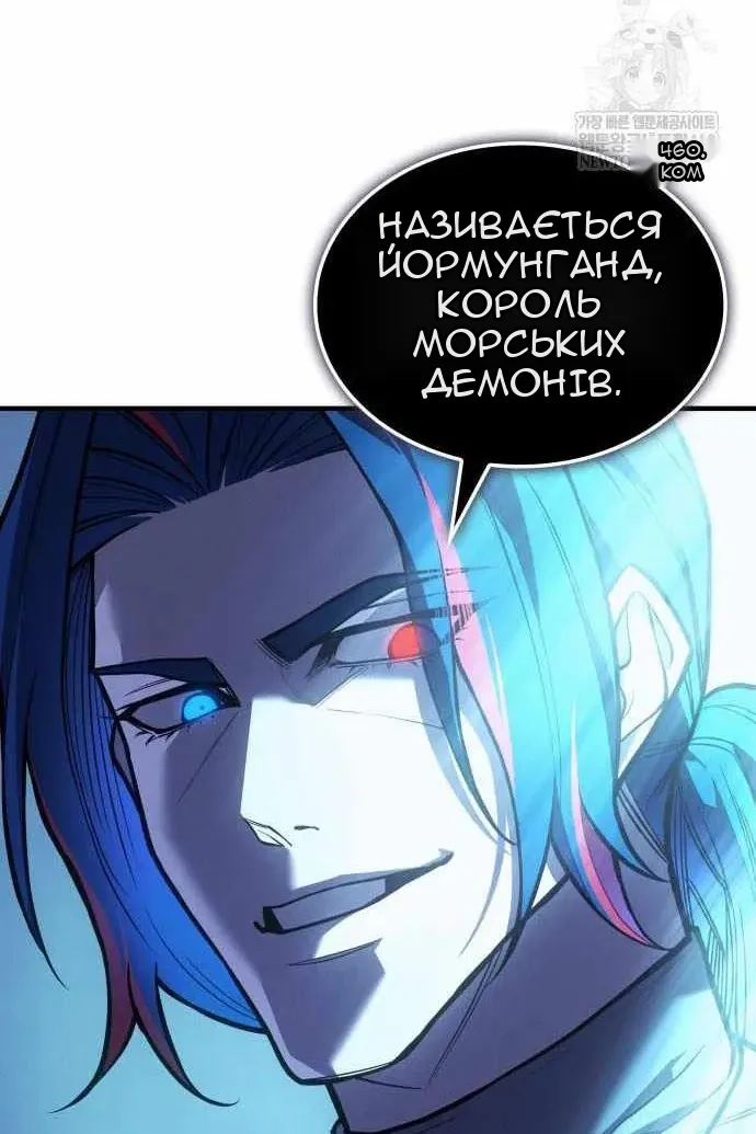 Сторінка 157