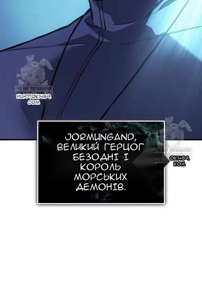 Сторінка 158