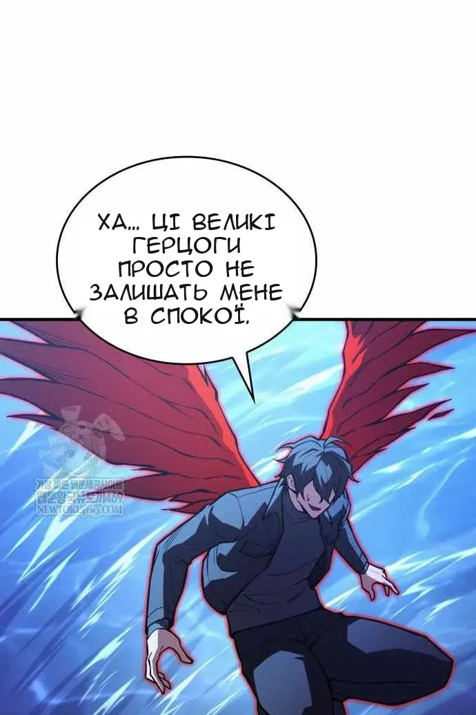 Сторінка 159