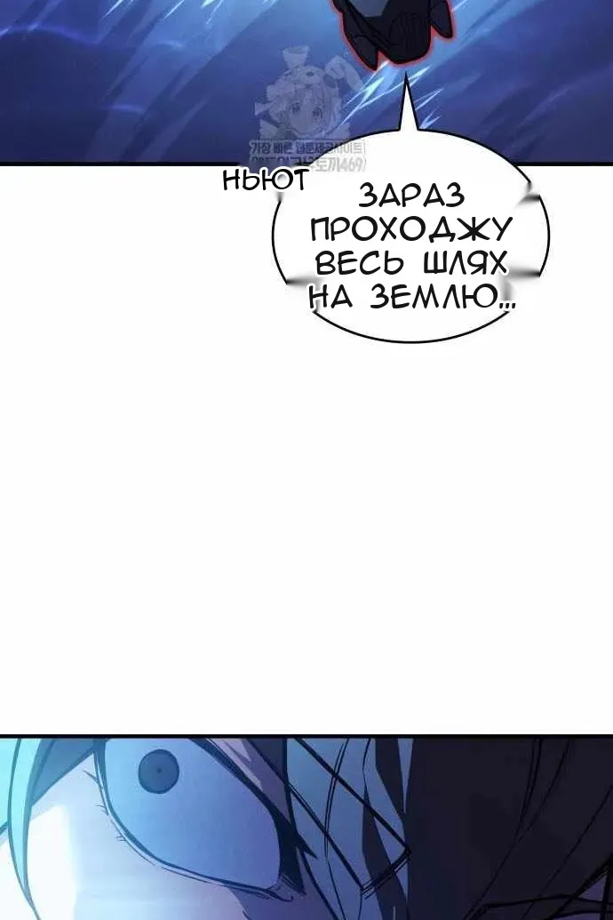 Сторінка 160