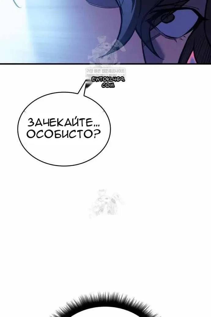 Сторінка 161