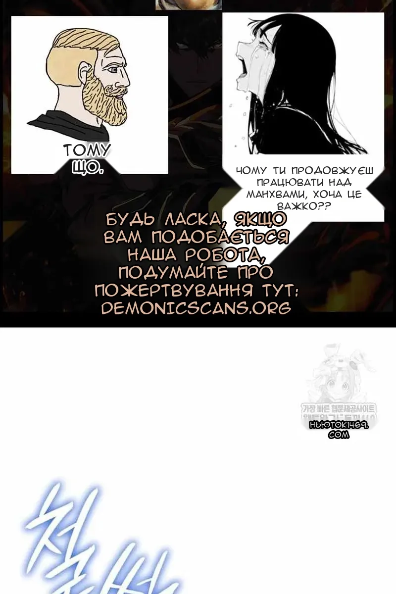 Сторінка 9