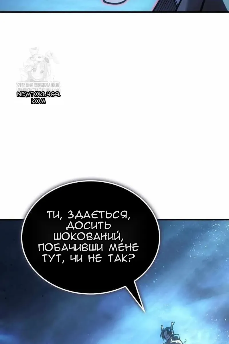 Сторінка 16