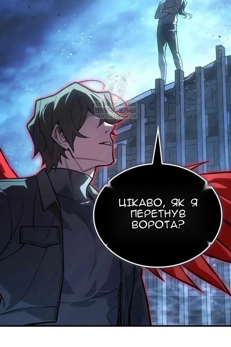 Сторінка 17