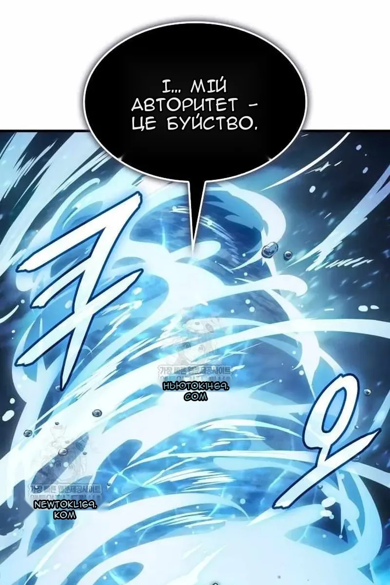 Сторінка 28